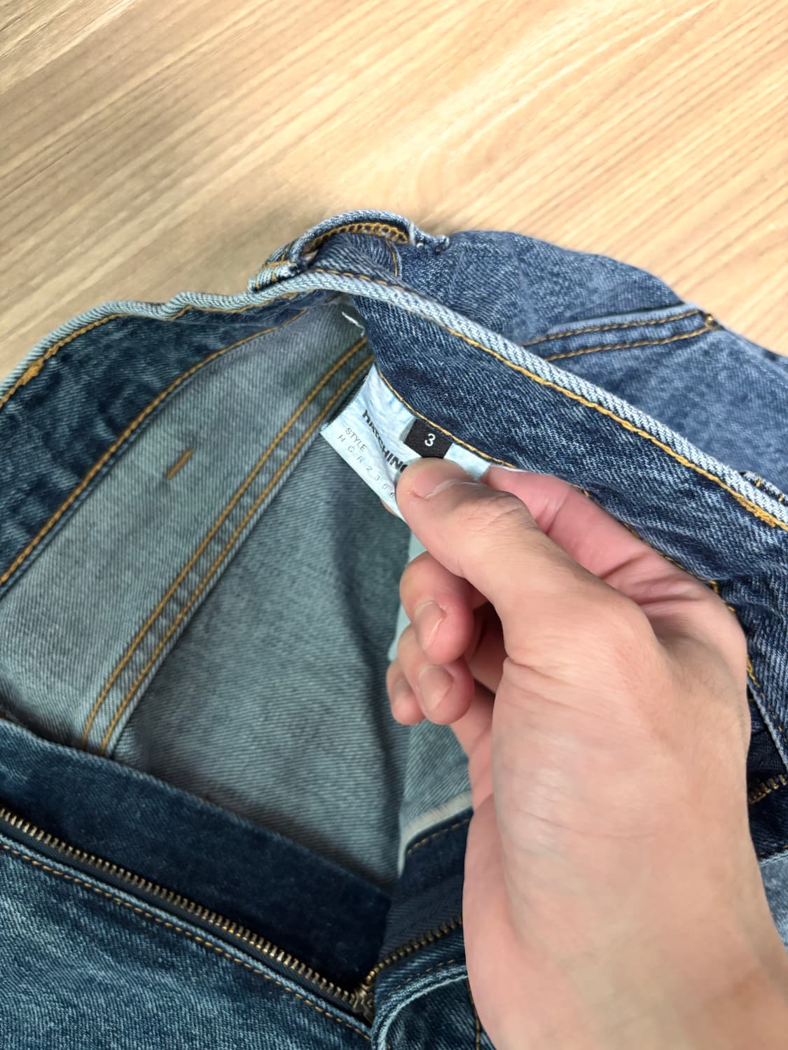 3 해칭룸 와이드 커브진 상품이미지2