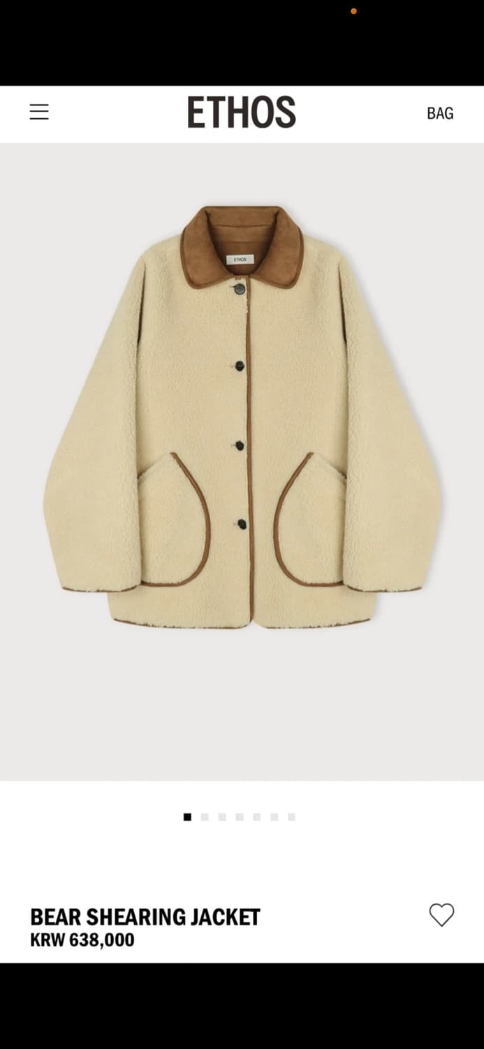 ETHOS - BEAR SHIRRING JACKET 상품이미지1