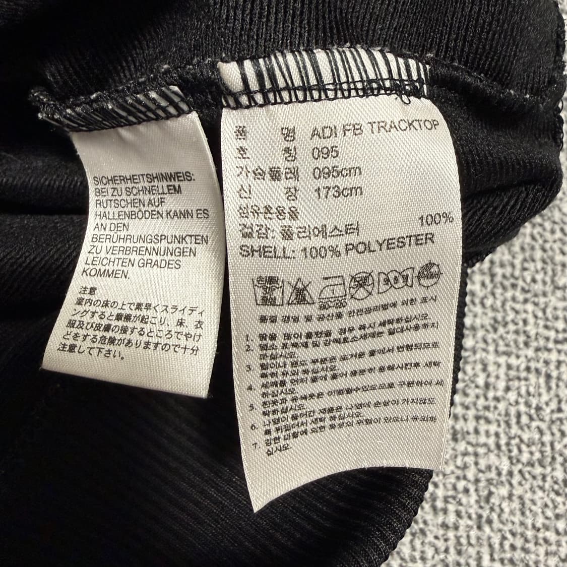 아디다스 파이어버드 져지 블랙 95 트랙탑 상품이미지4