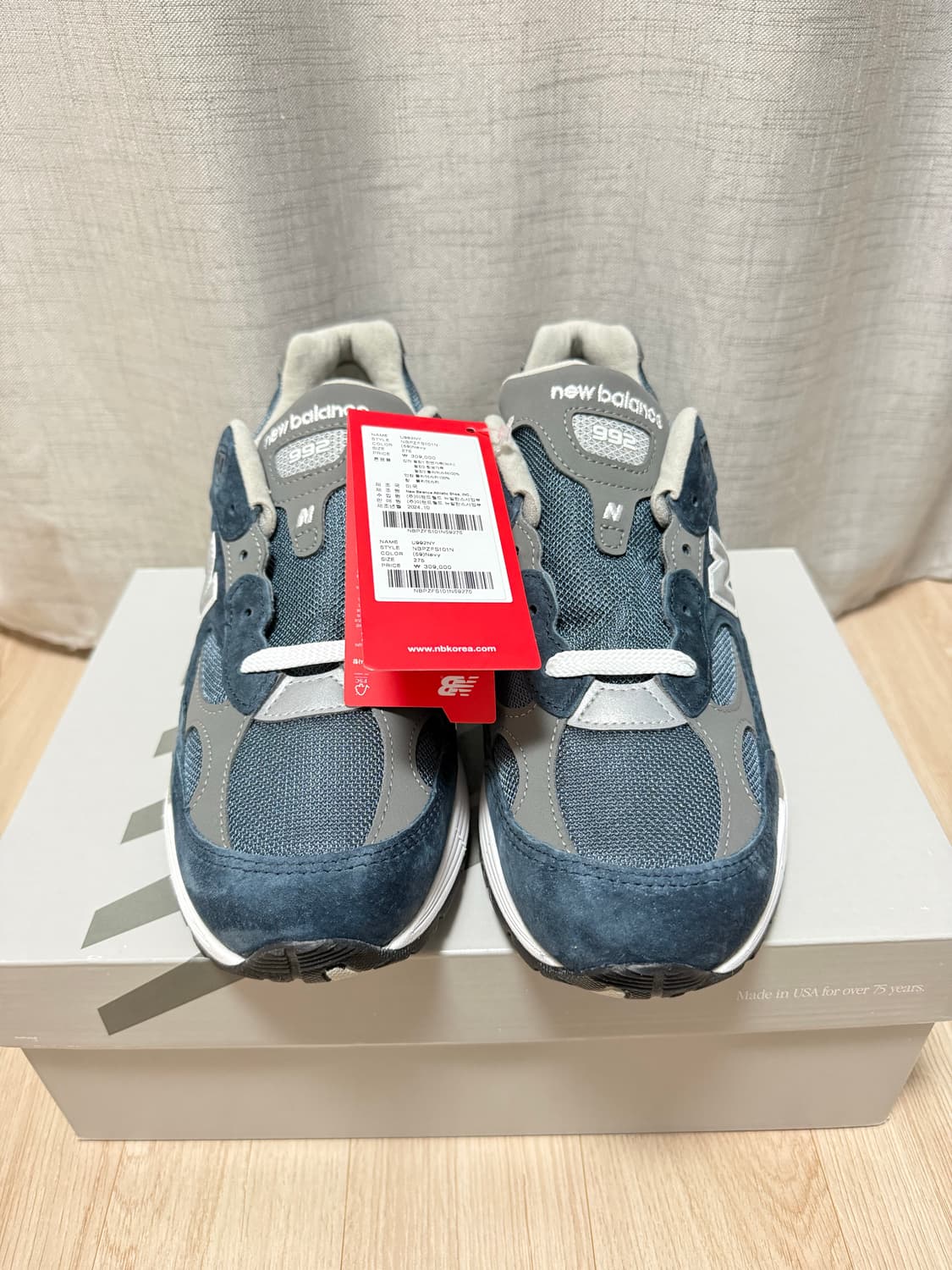 뉴발란스 992 네이비(992ny) 새상품 275 상품이미지1