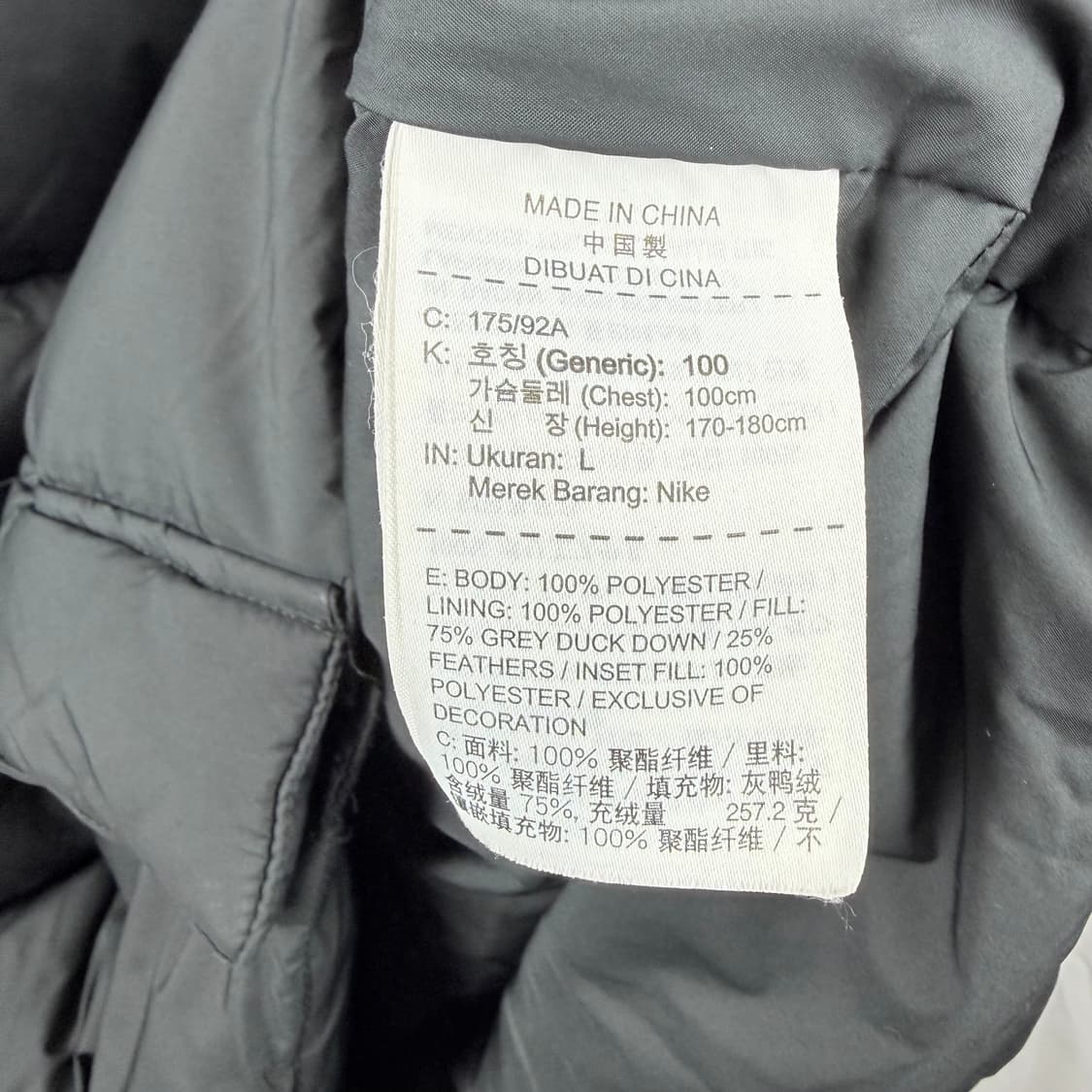 (100) 나이키 NSW 덕다운 롱 패딩 블랙 상품이미지5