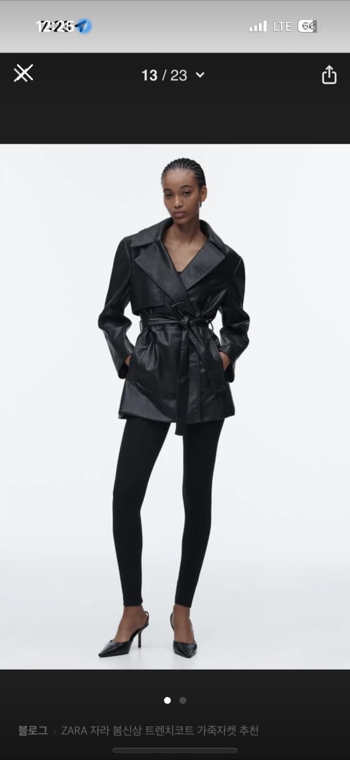 자라 블랙 가죽 트렌치 코트 상품이미지1