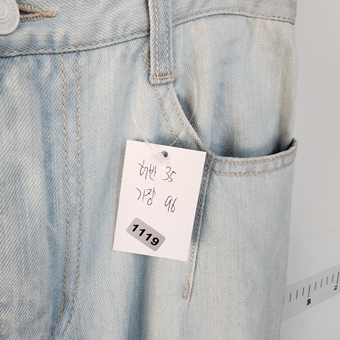 써스데이 아일랜드 연청 데님 와이드 팬츠 상품이미지6