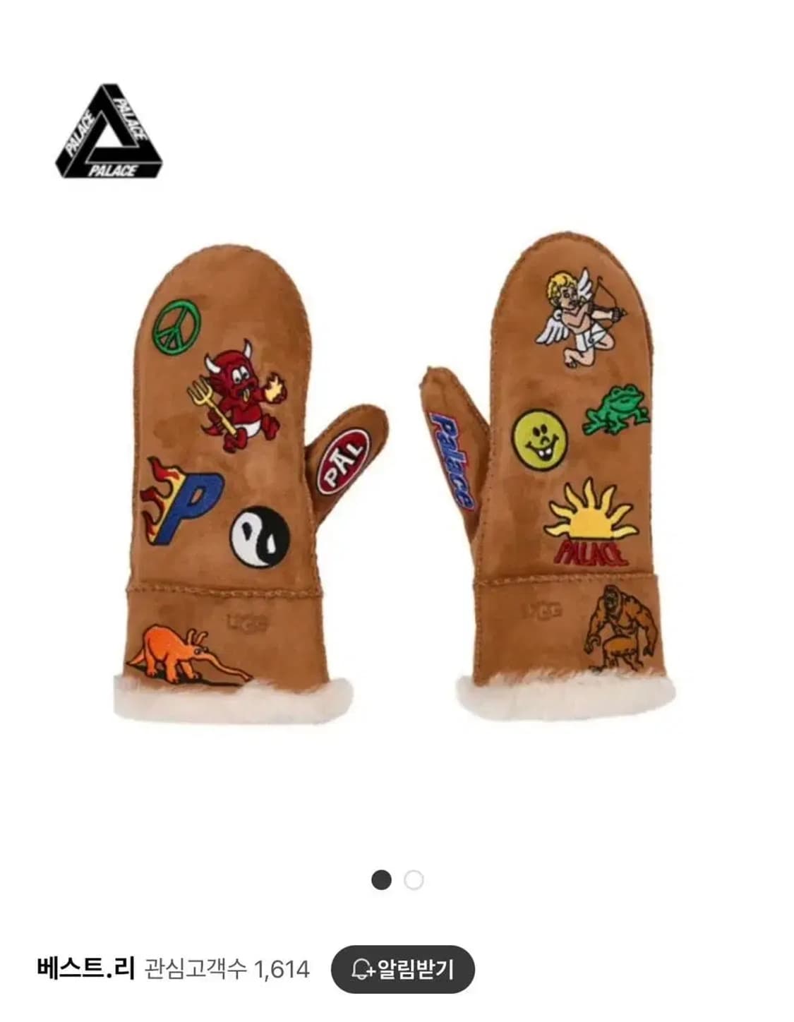 어그 x 팔라스 쉽스킨 미튼 체스트넛 L 새제품 상품이미지1