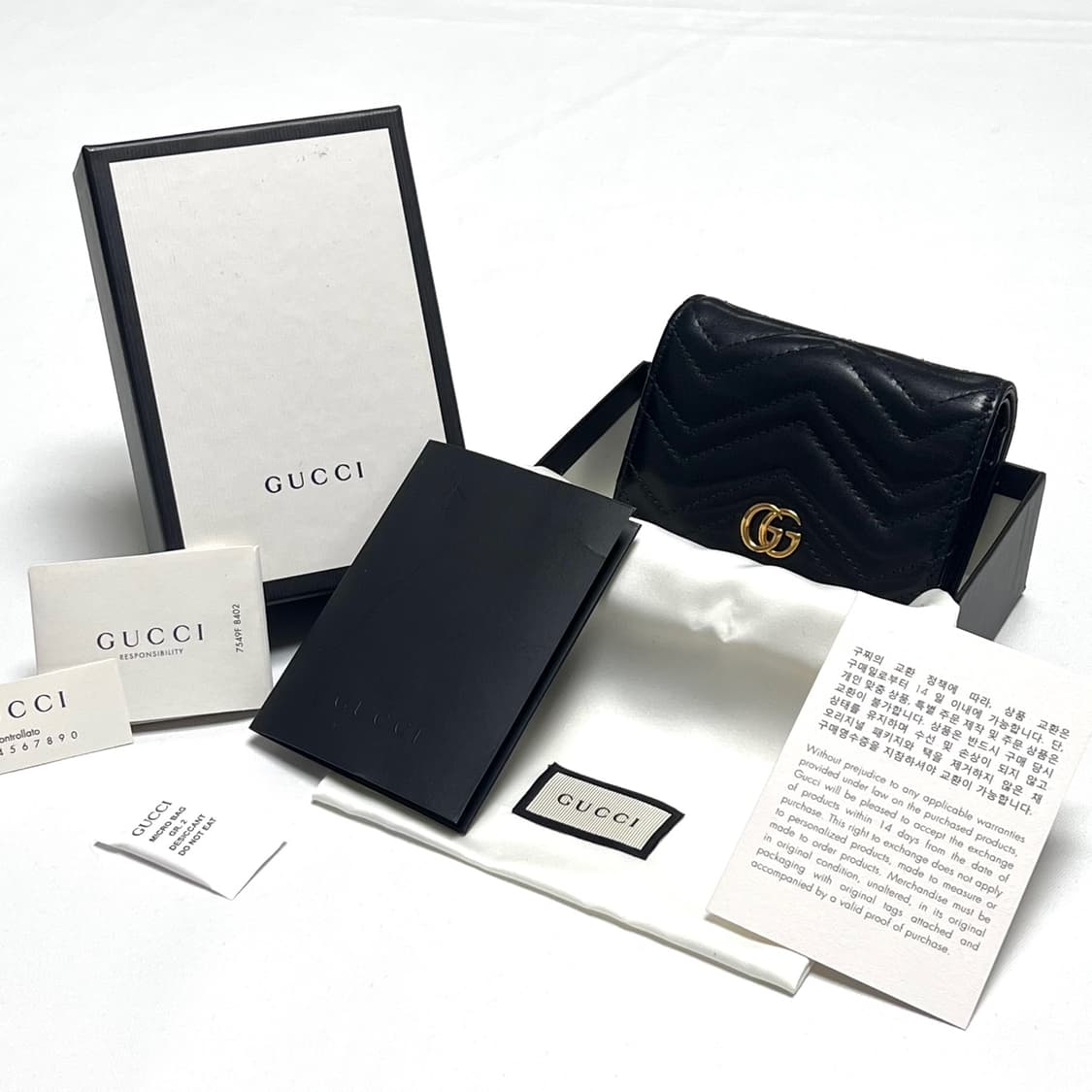 구찌 마틀라세 여성 중지갑 상품이미지1