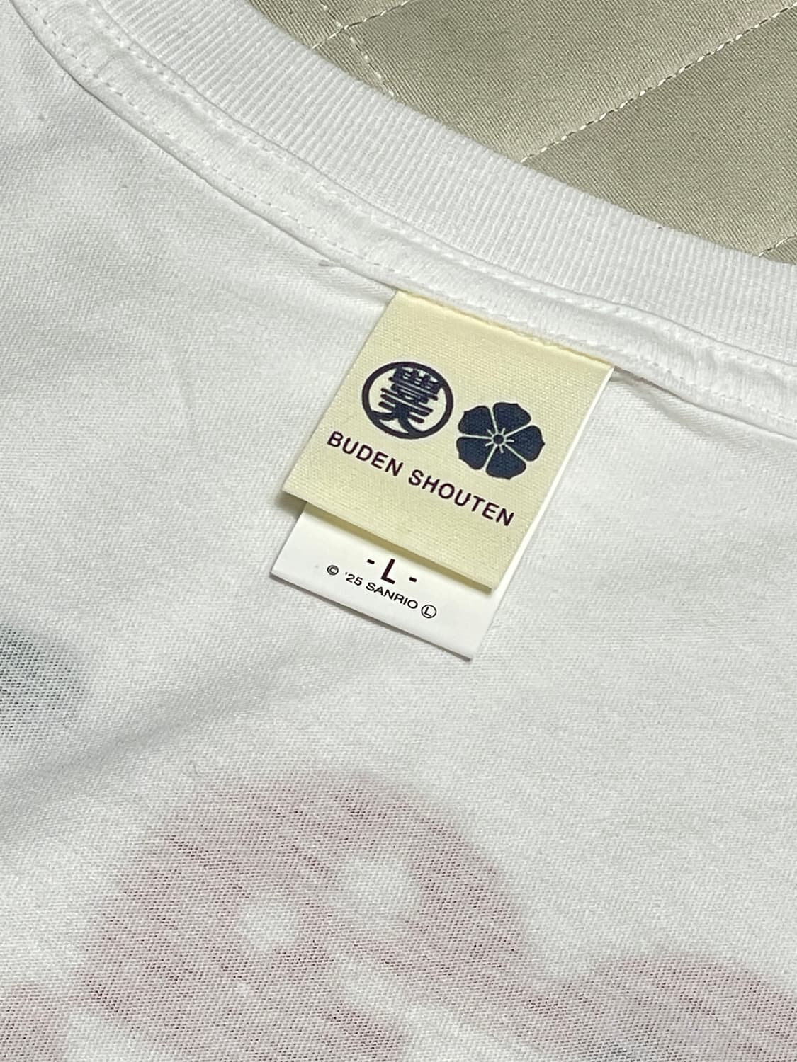 [새상품]부덴쇼텐 헬로키티 LOVE JAPAN 반팔 상품이미지2