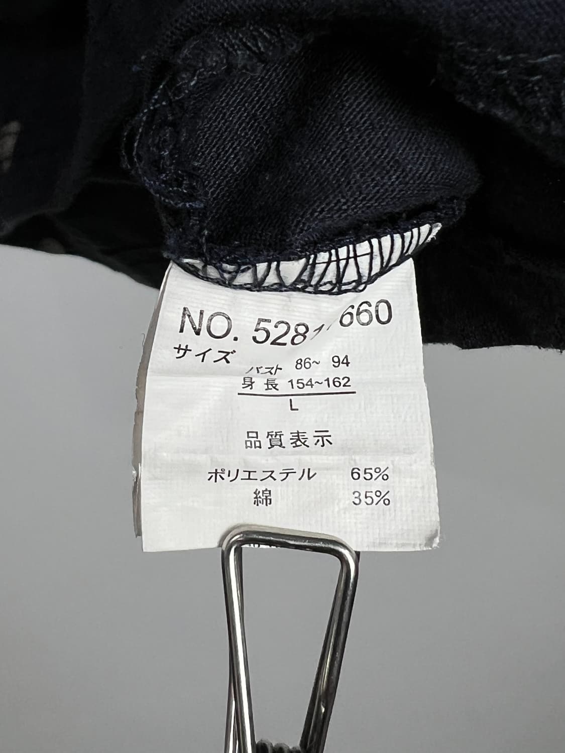빈티지 도트 반팔티 상품이미지5