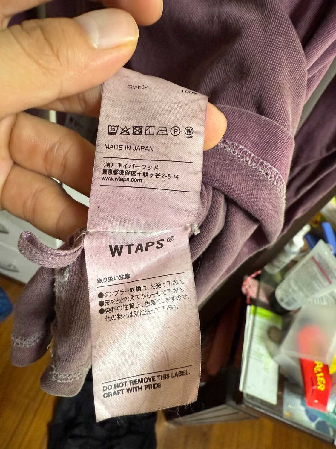 Wtaps 퍼플 롱슬리브 상품이미지4