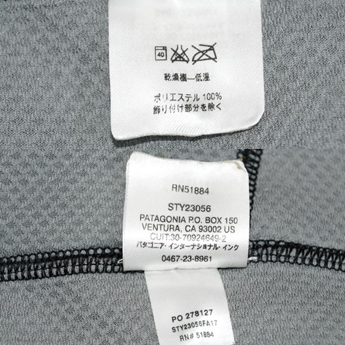 patagonia 레트로후리스자켓 상품이미지10