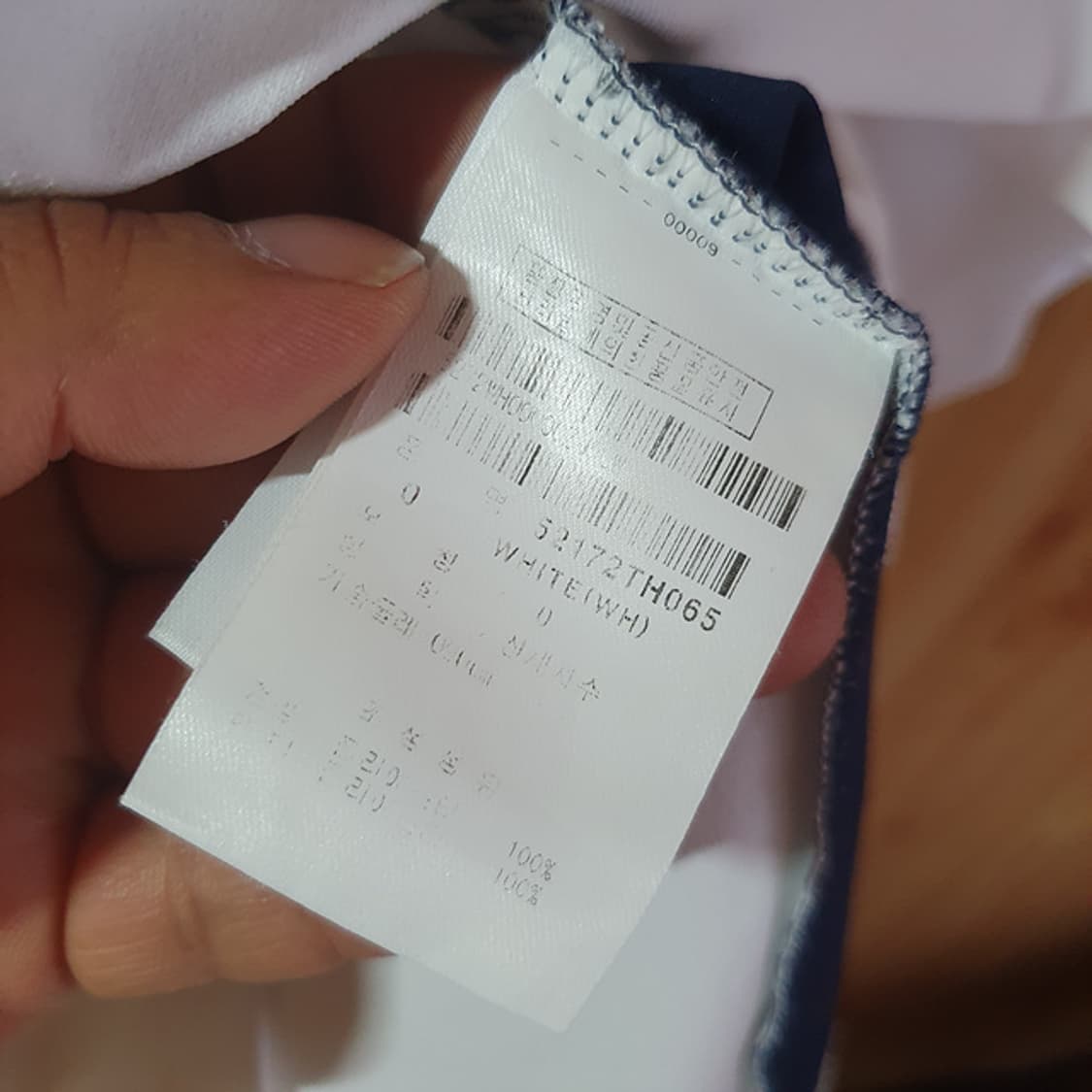파리게이츠 사선 반집업 반팔 0 상품이미지4
