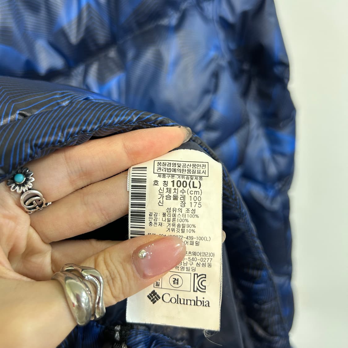 컬럼비아 남성 거위털 패딩 100 상품이미지4