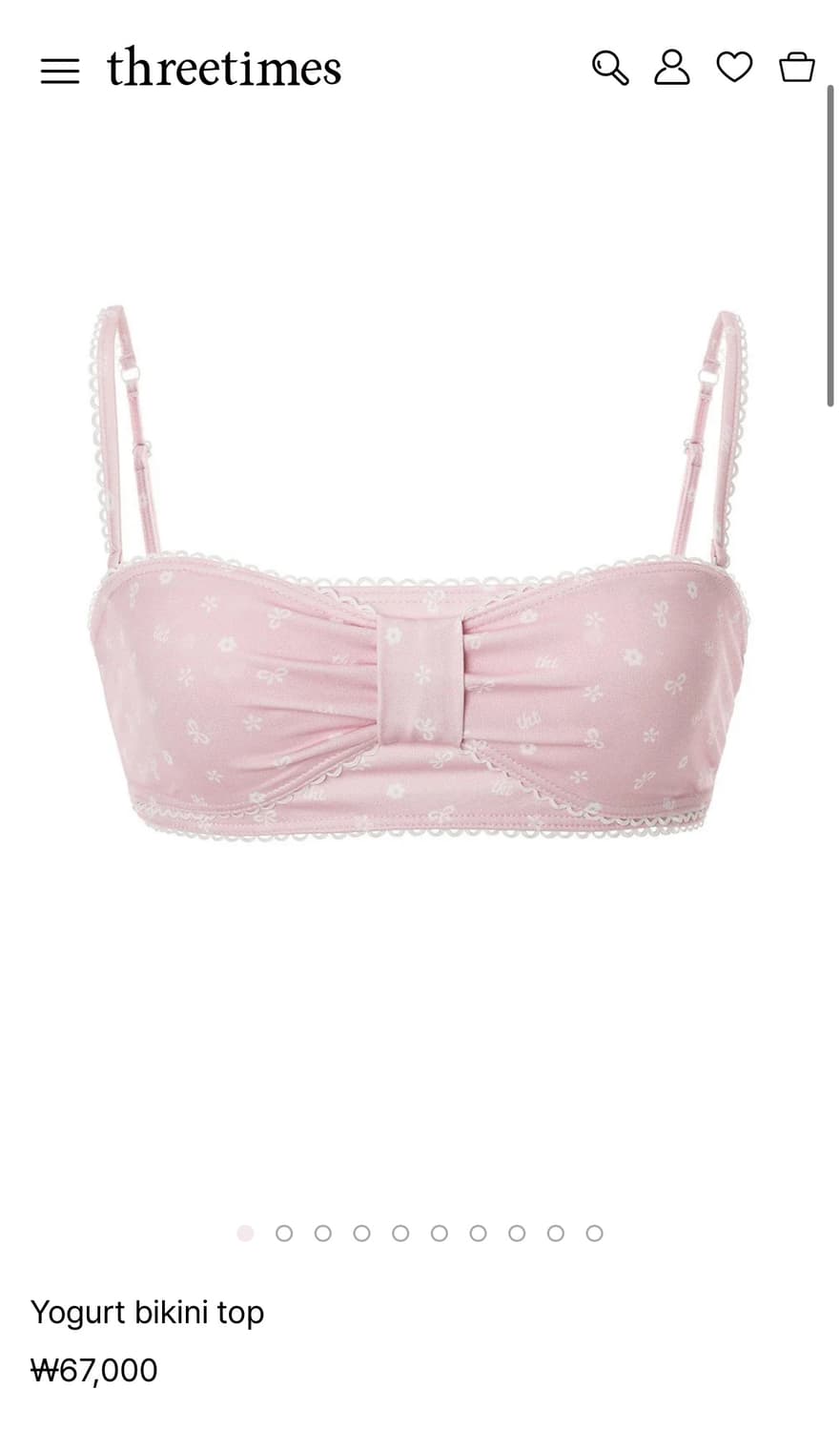 구해요 ㅠㅠ)) 쓰리타임즈 yogurt bikini top (pink) 상품이미지1