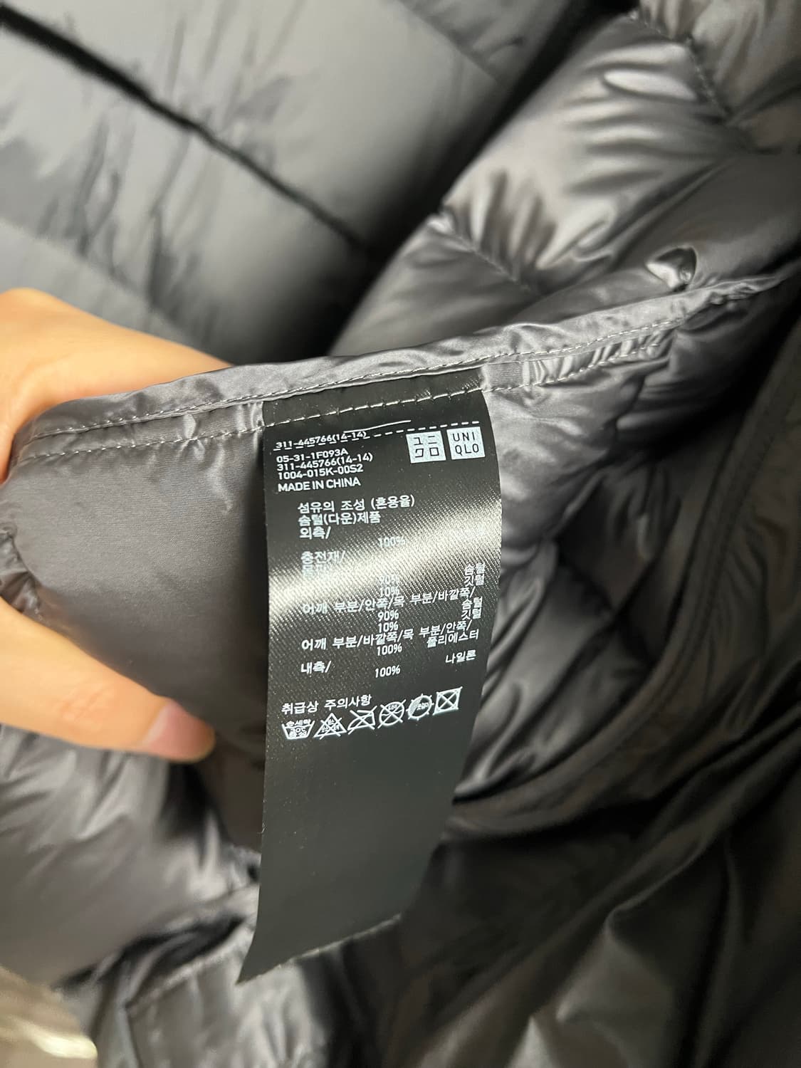 유니클로 질샌더 라이트 다운재킷 그레이 XL 상품이미지6