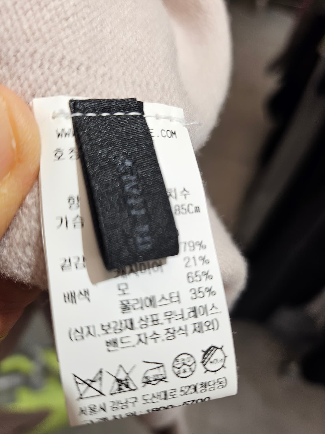 더캐시미어 the cashimer 여성 가디건 S 상품이미지7