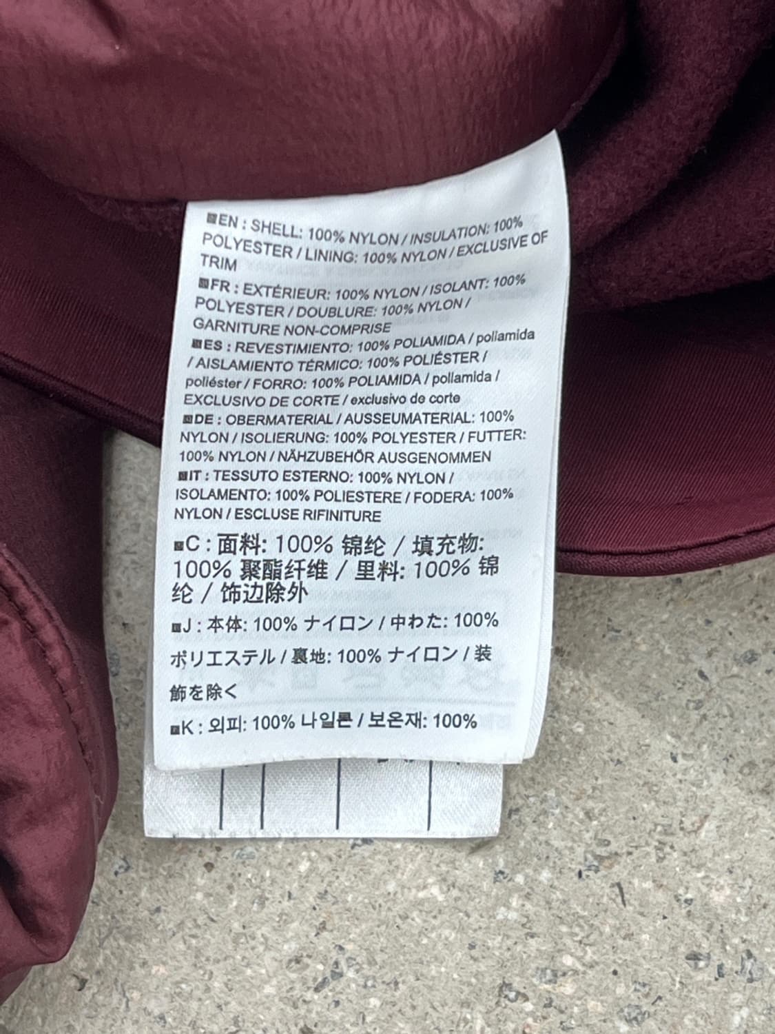 아크테릭스 아톰 LT 버건디 우먼 자켓 상품이미지8