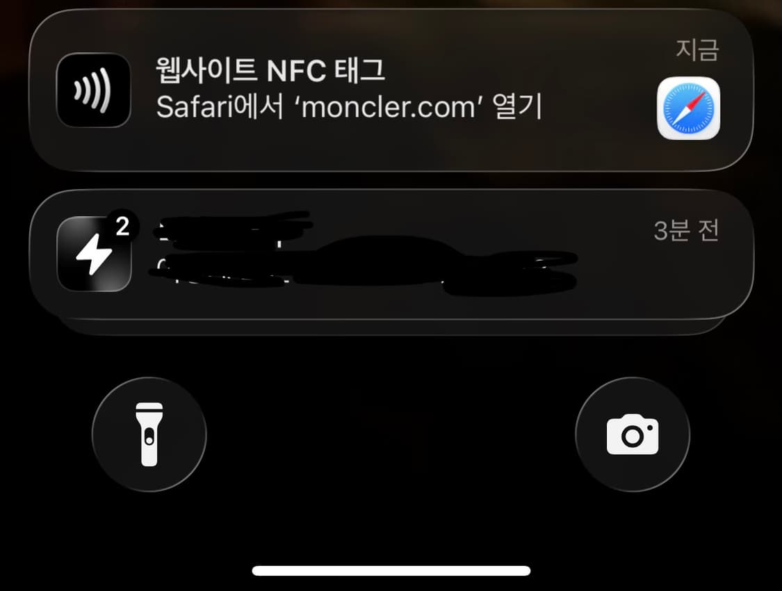 몽클레어 블랙마야 25년식 상품이미지6