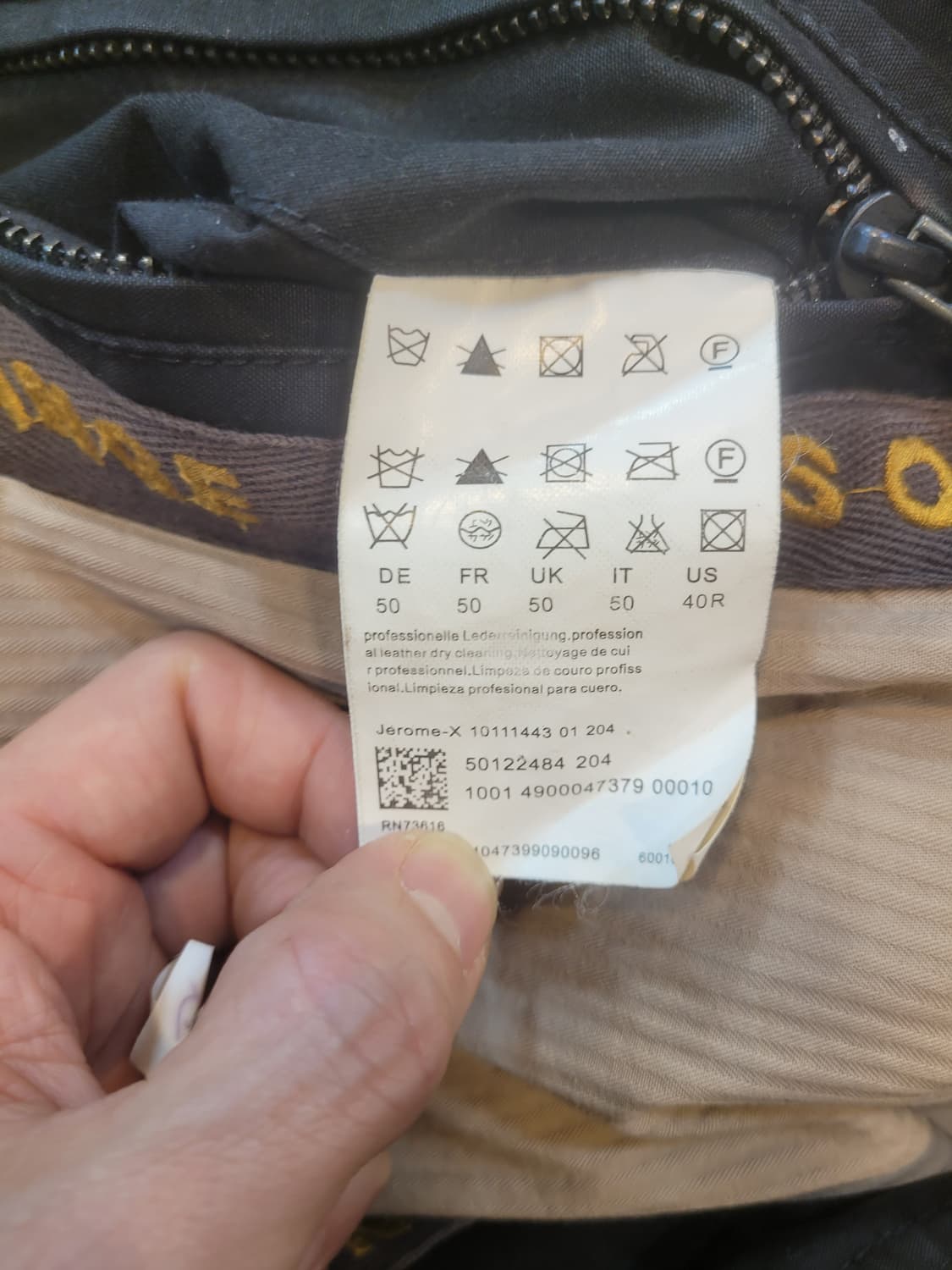 휴고 보스 남성 블랙 블루종 자켓 50 상품이미지5