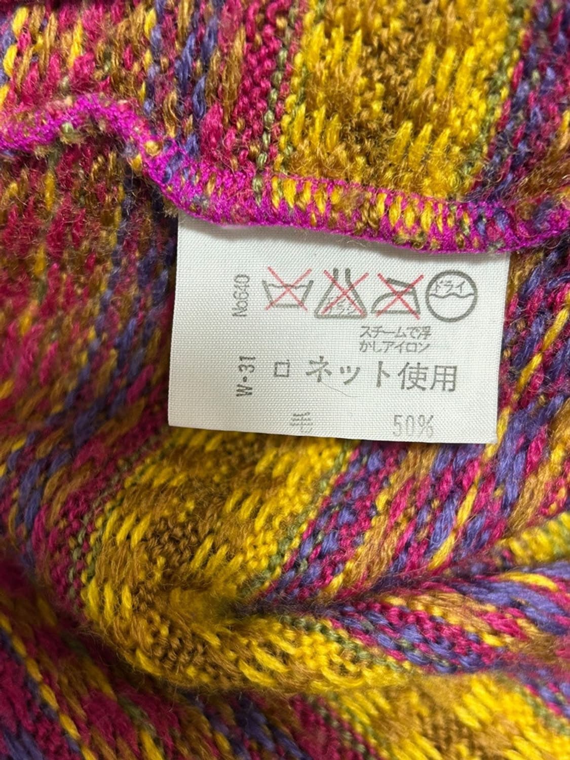 vtg cardigan 상품이미지4