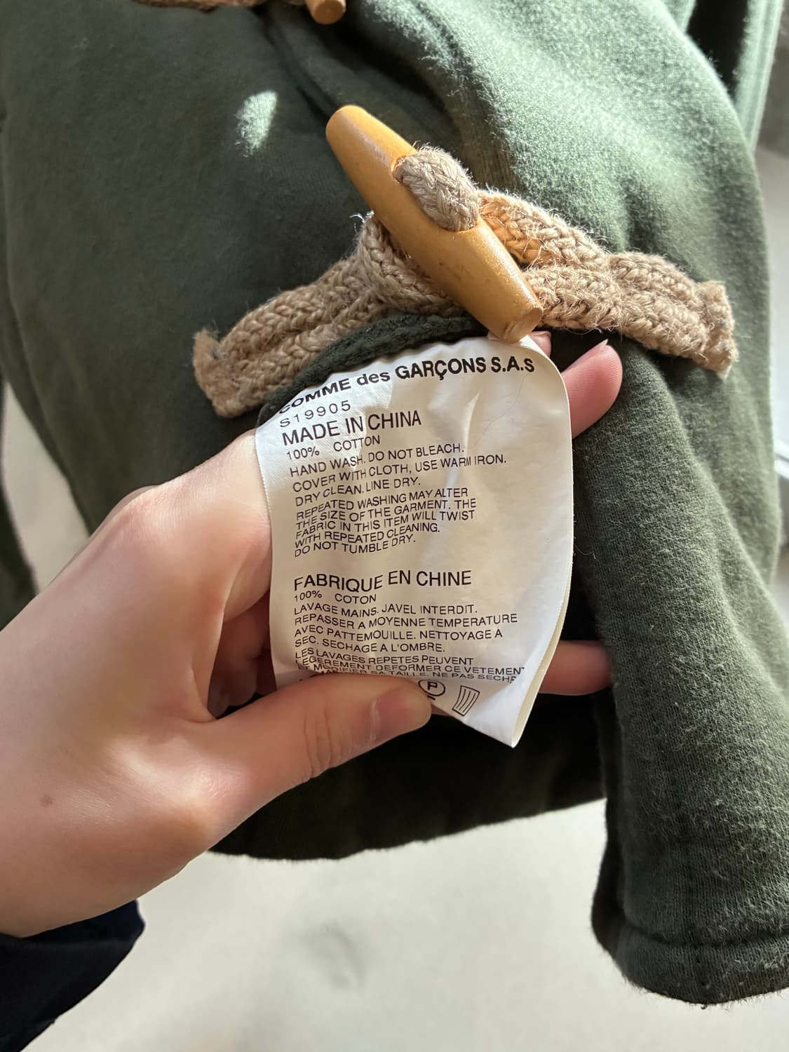 꼼데가르송 후드 코트 상품이미지6