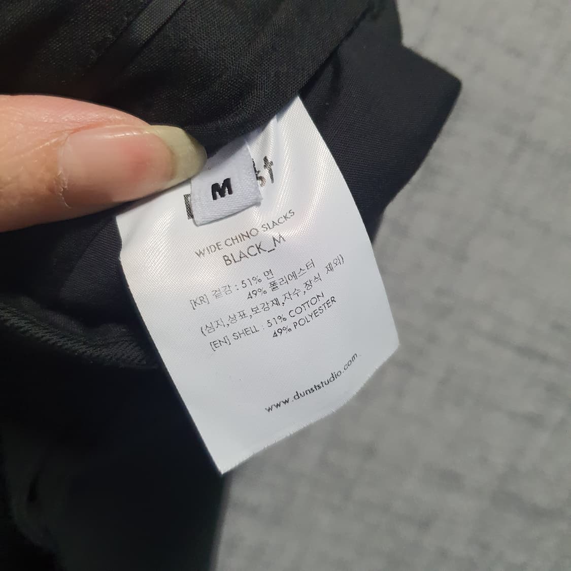 던스트 남성 코튼 팬츠  상품이미지5