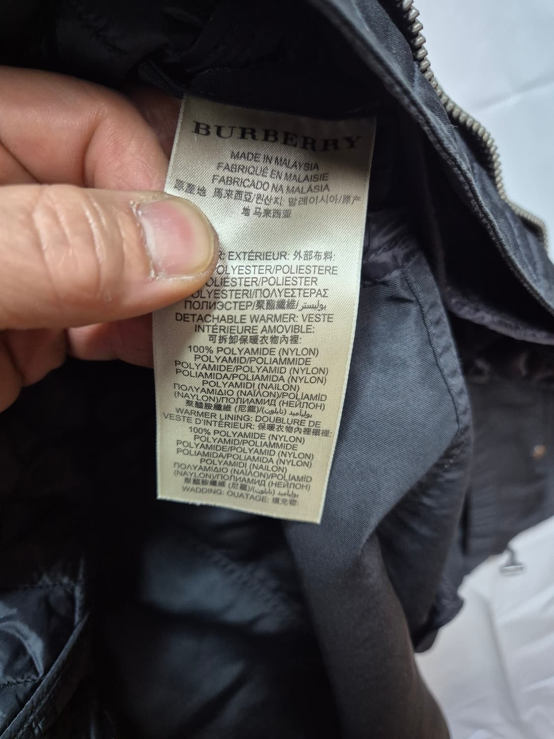 버버리 여성 내피점퍼 상품이미지4