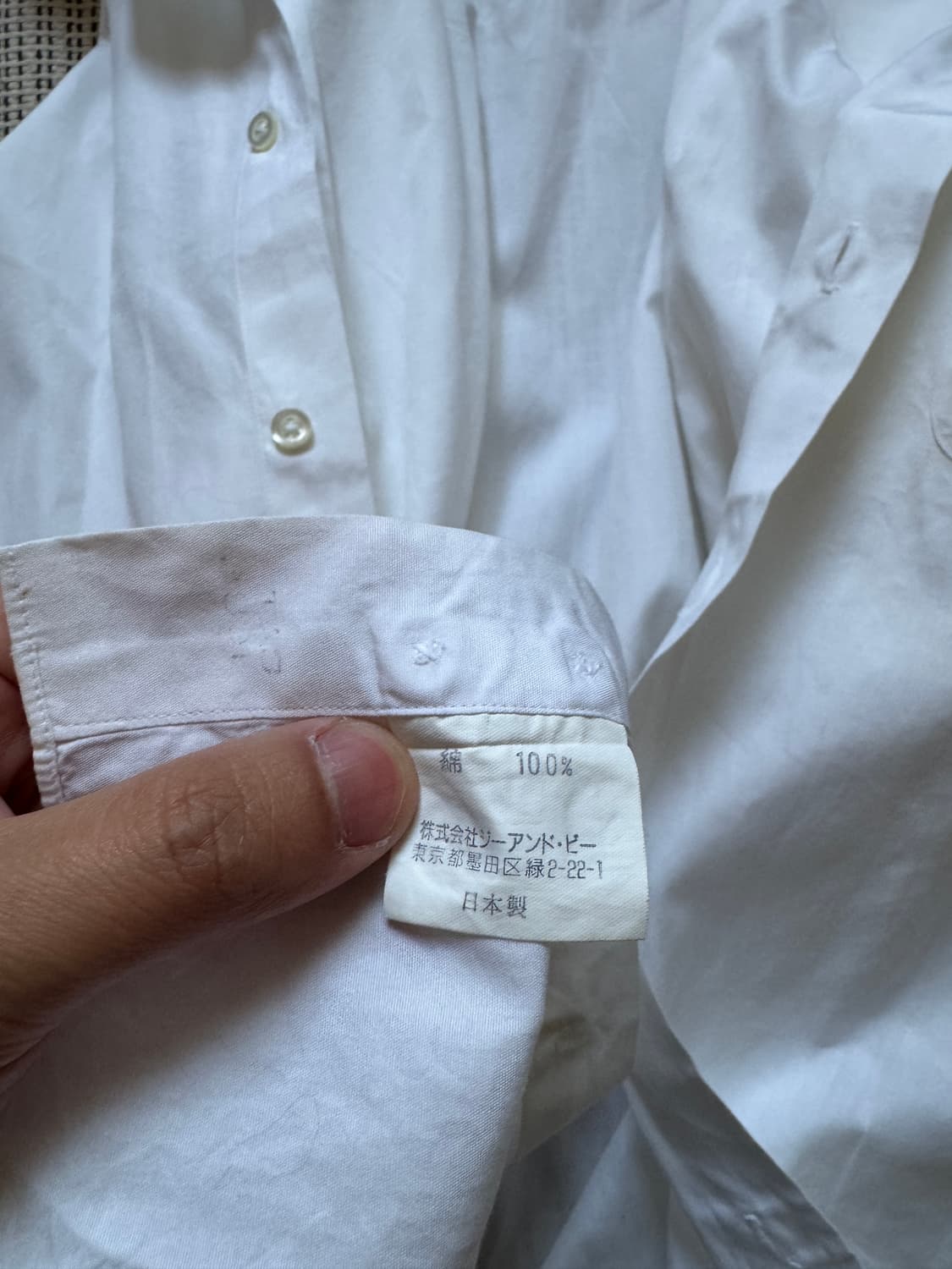 랑방 드레스 셔츠 상품이미지5