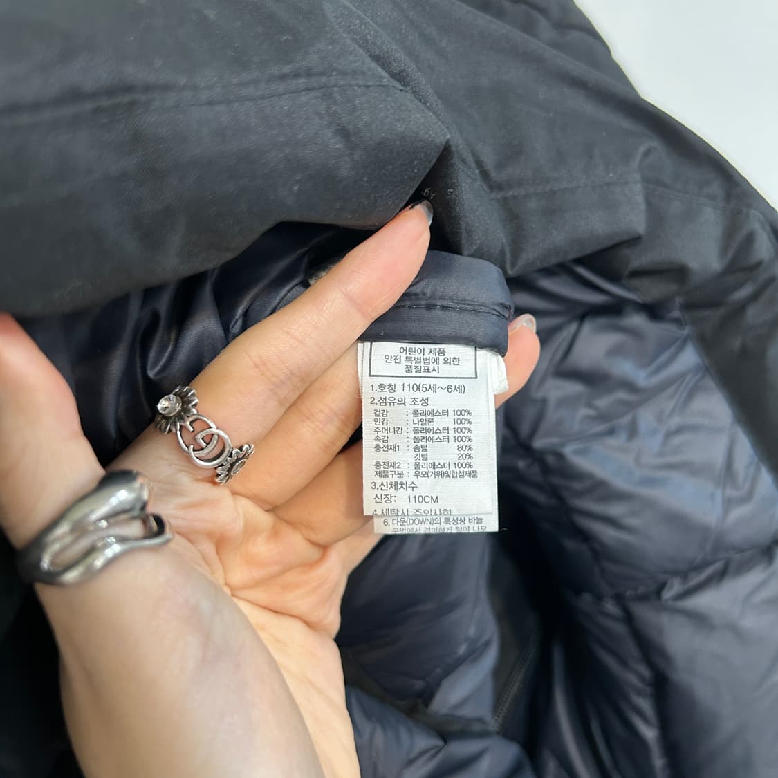 노스페이스 키즈 거위털 롱패딩 110 상품이미지4