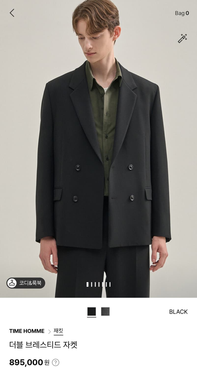 울 블렌드 블랙 자켓 105 상품이미지6