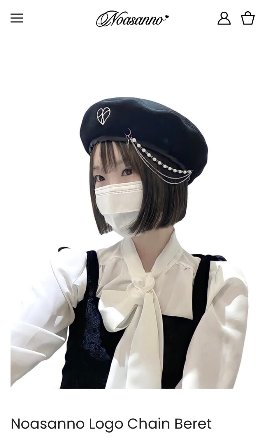 노아상노 베레모 상품이미지1