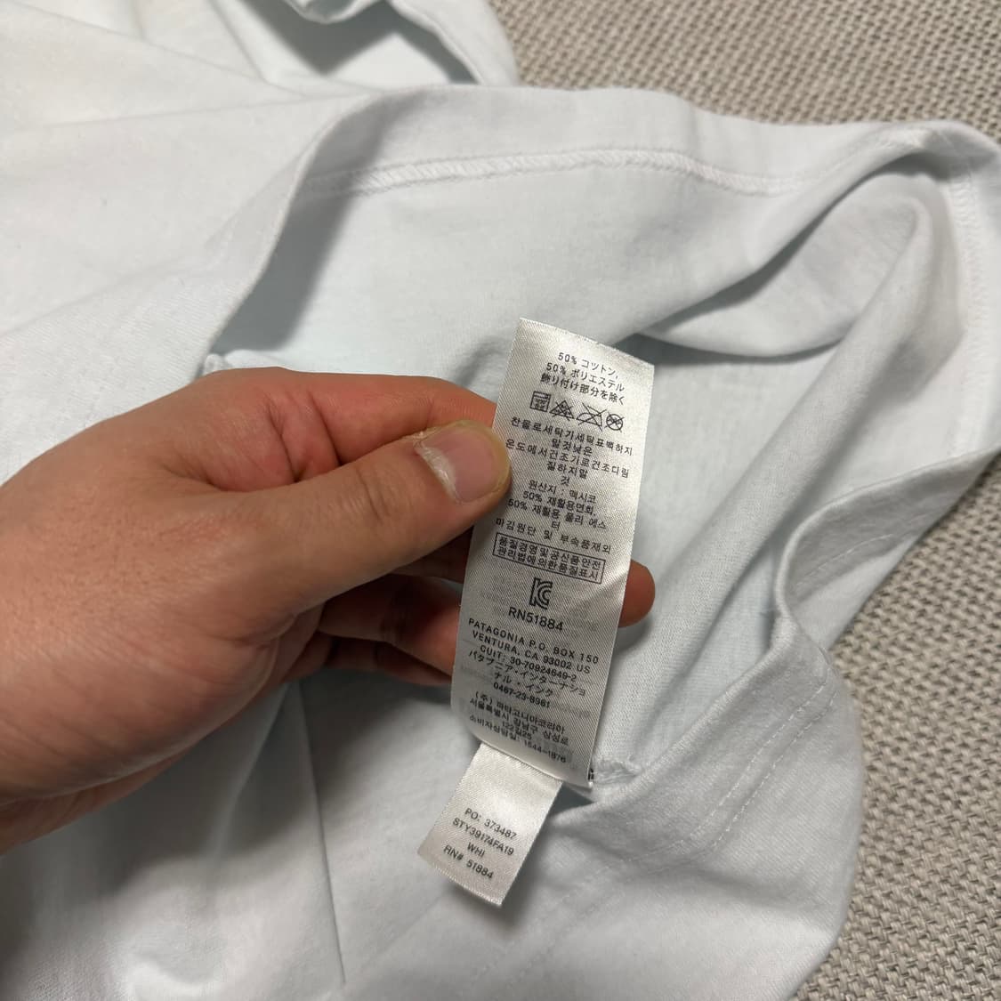 파타고니아 P-6 로고 반팔티 상품이미지4