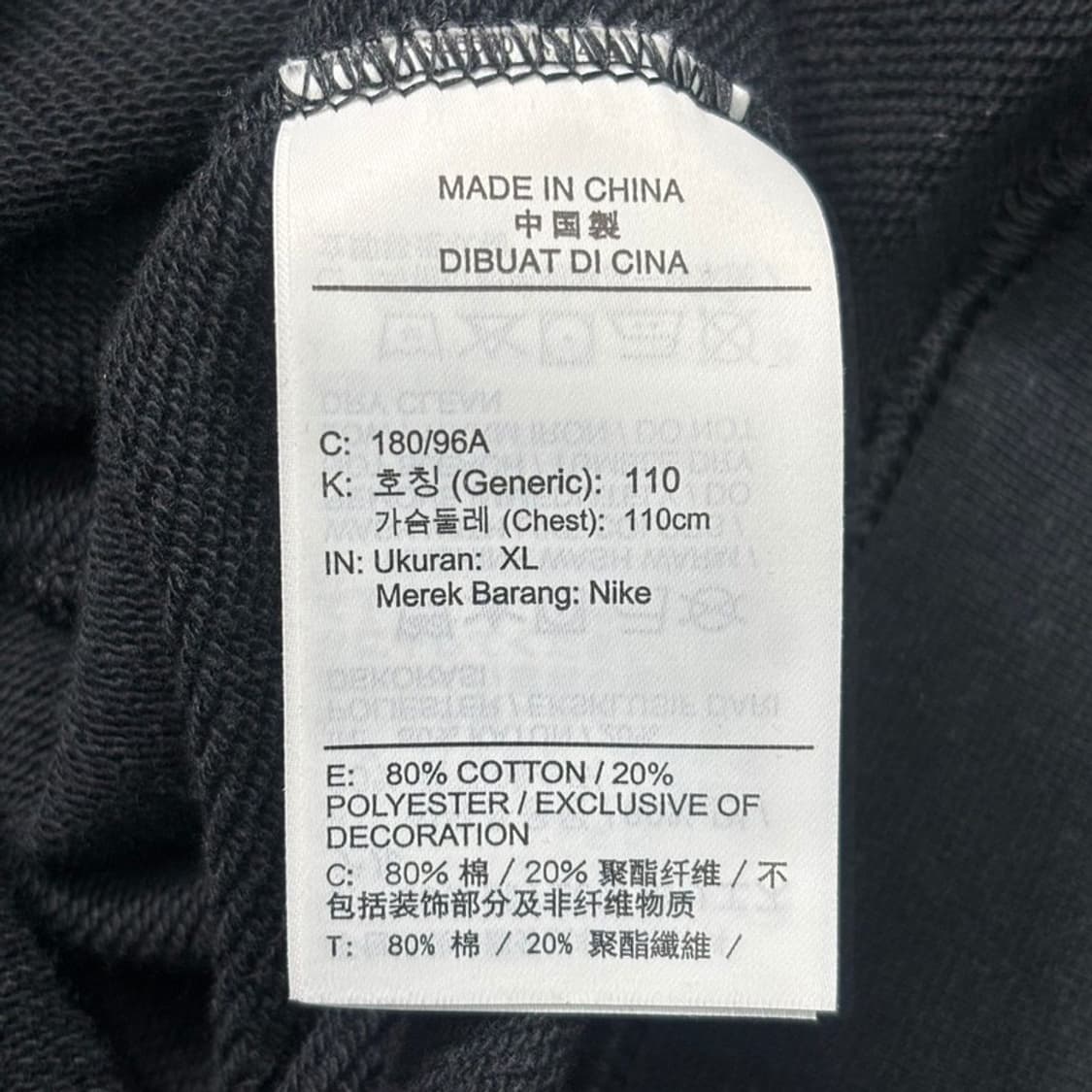 NIKE NSW 시엠프레 파밀리아 맨투맨 블랙 XL 상품이미지8