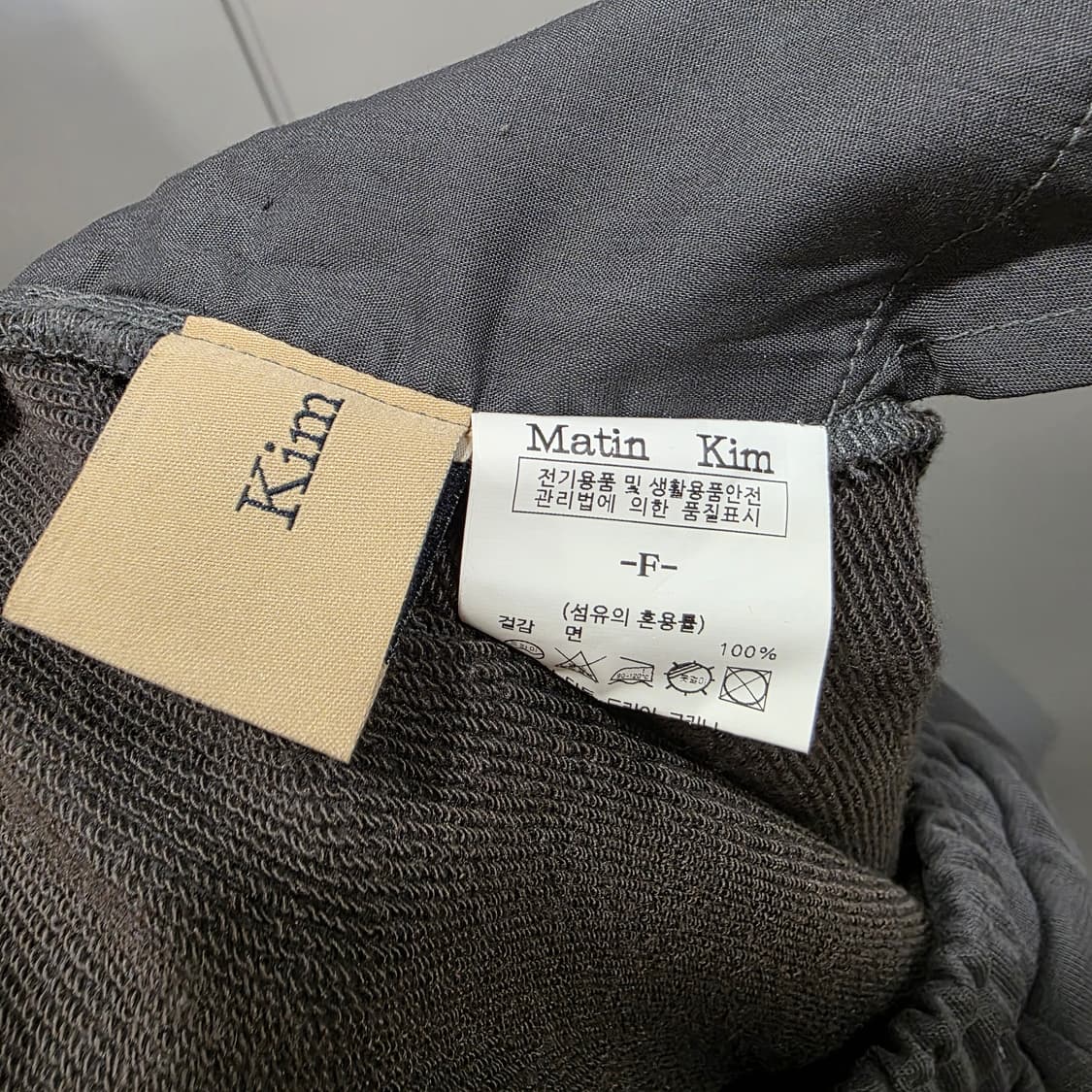 마틴킴 핀턱 조거 스웨트팬츠 상품이미지7