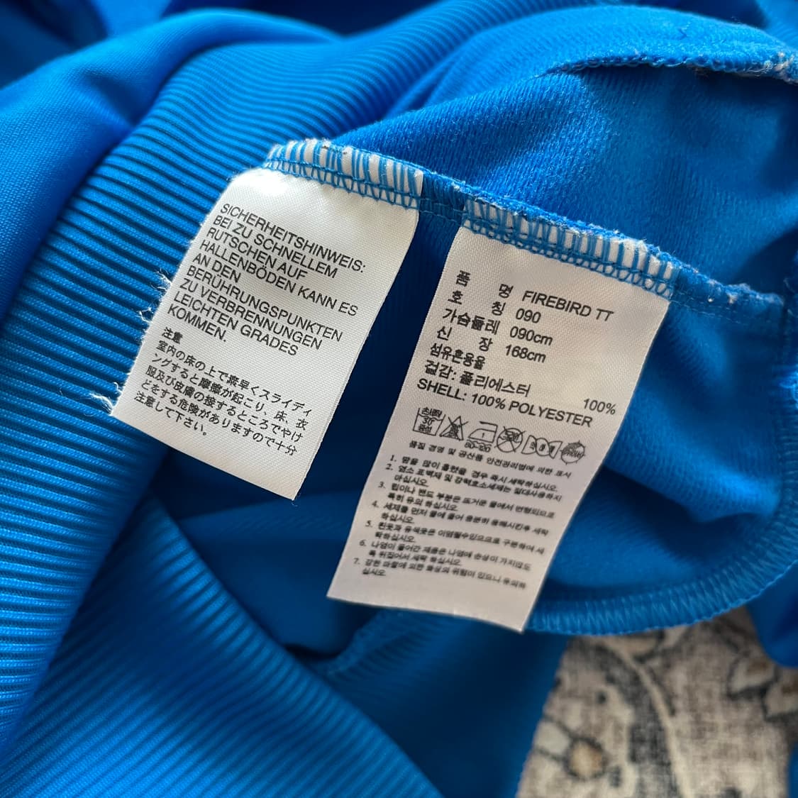 아디다스 빅로고 파이어버드 트랙탑 져지 상품이미지5