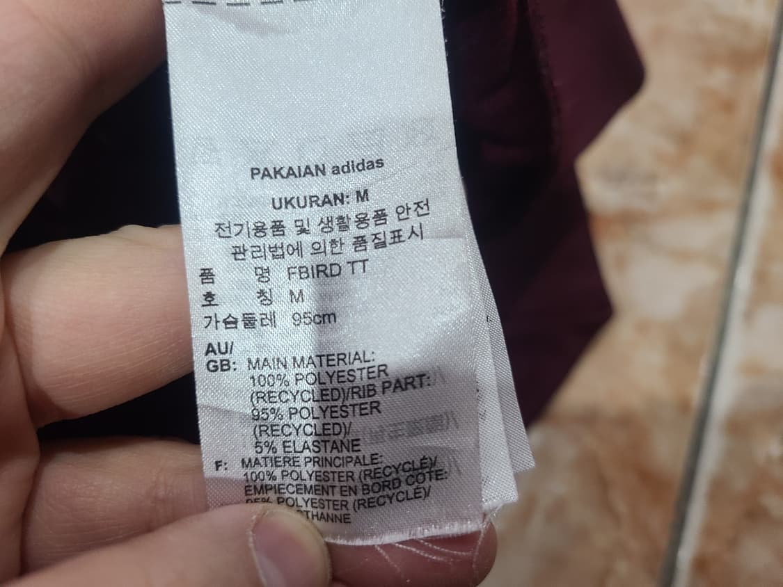 아디다스 파이어버드 트랙탑 마룬 상품이미지6