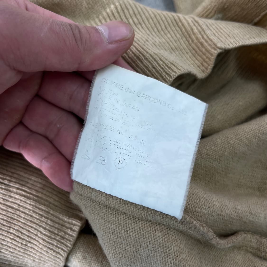 100 꼼데가르송 N-024 하트와펜 울 가디건 상품이미지8