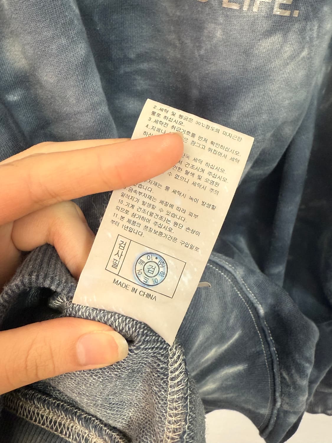 라이프워크 타이다이 맨투맨 L 상품이미지7
