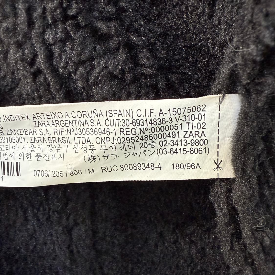 [M] 자라 스웨이드 남성자켓 1223T1 상품이미지4