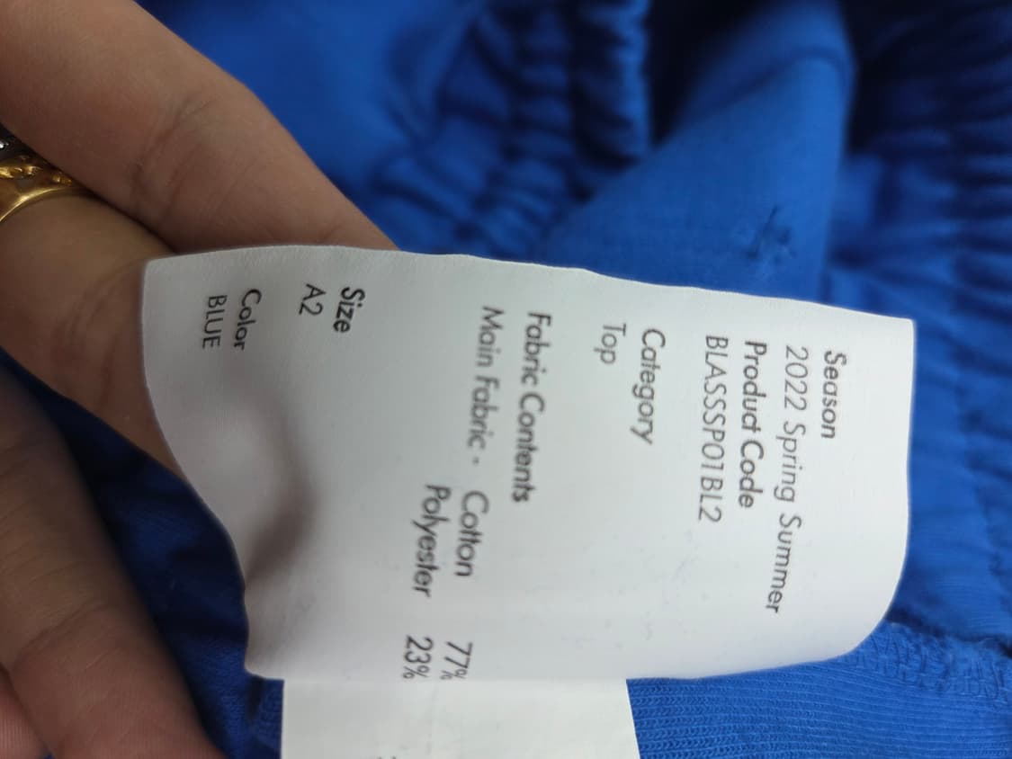 아더에러 블루 조거 바지 A2 상품이미지6