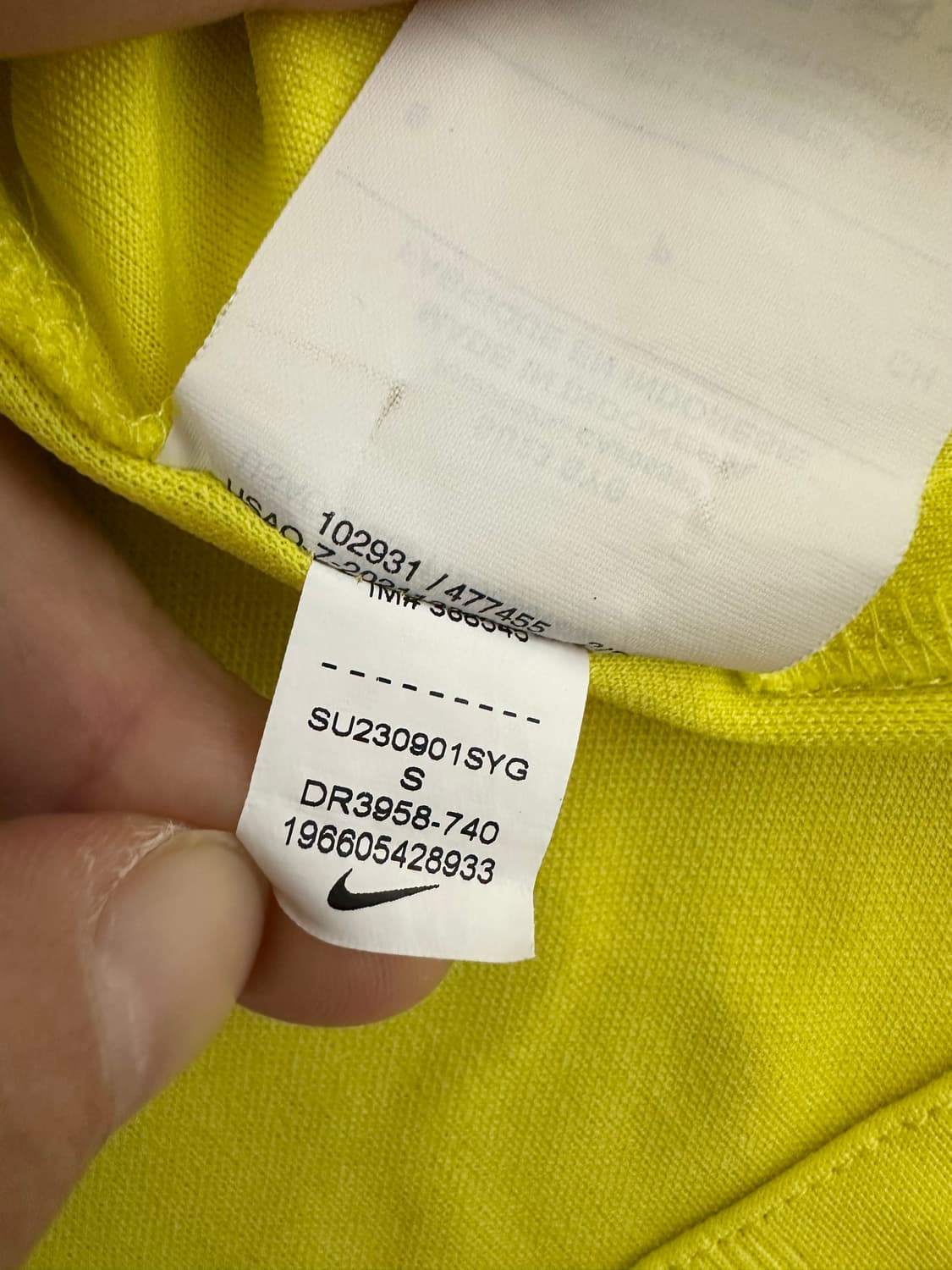 나이키 23-24 브라질 국대 노마킹 유니폼 상품이미지6