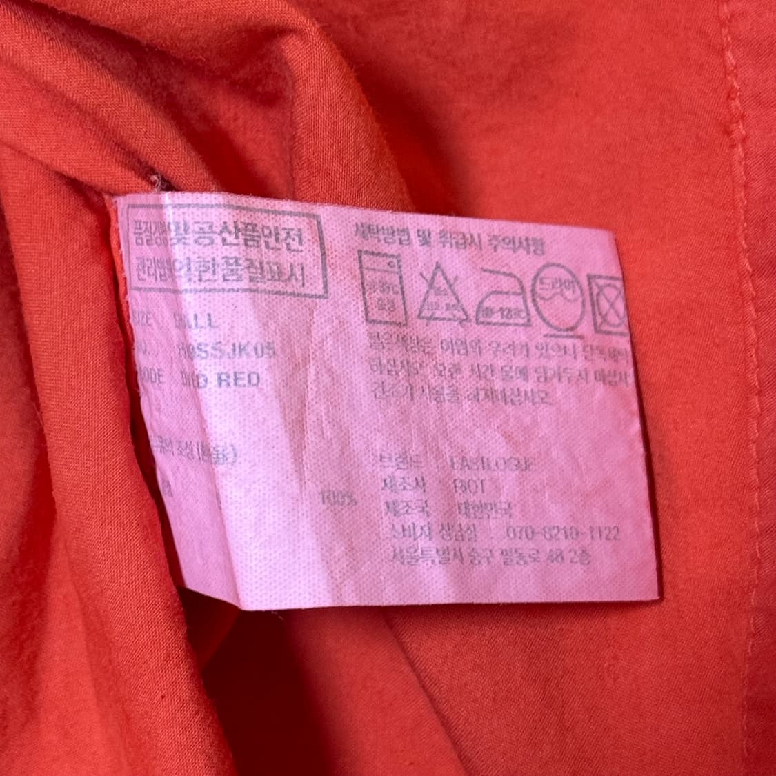 [정가 35만원 새상품] 이스트로그 워크 자켓 상품이미지8