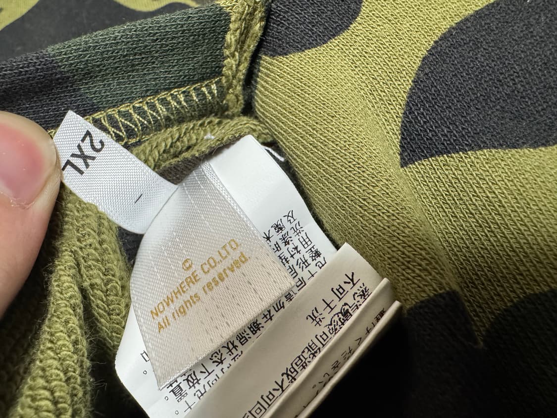 베이프 리버시블 아미그린 후드집업 2xl 상품이미지7