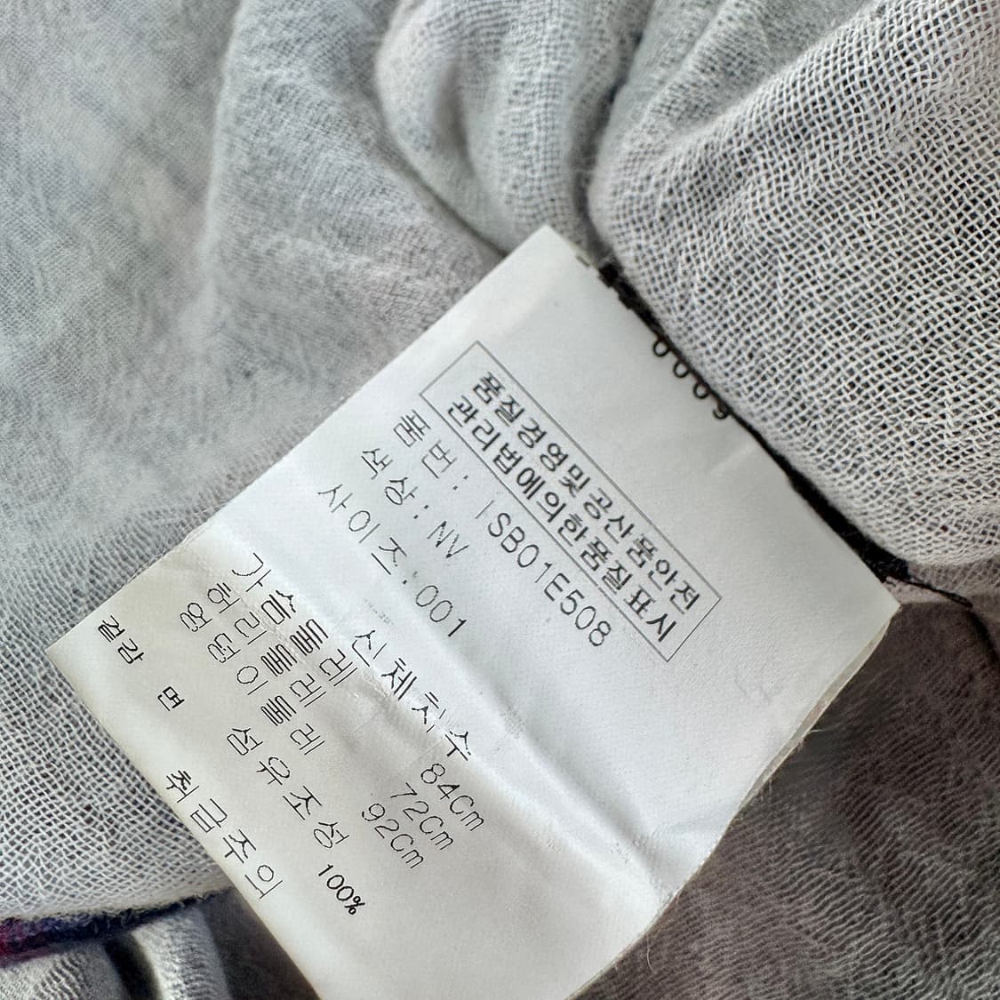 이자벨마랑 에뚜왈 체크 셔츠 상품이미지3