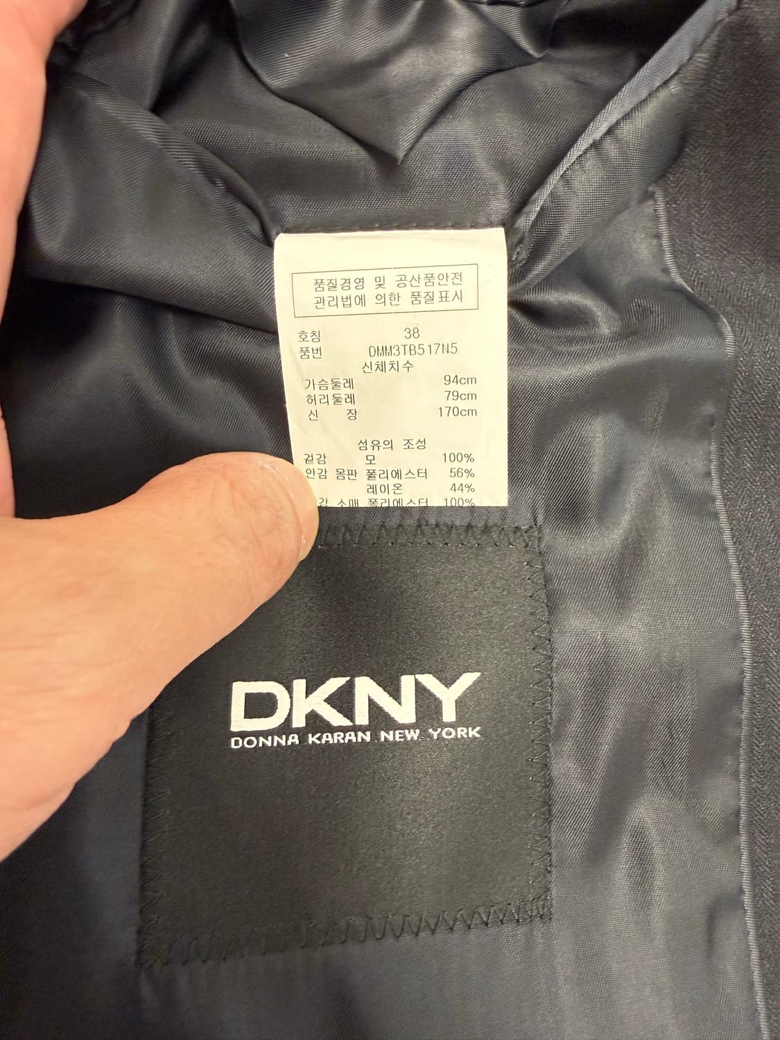 DKNY Wool 수트 세트 블랙 상품이미지7