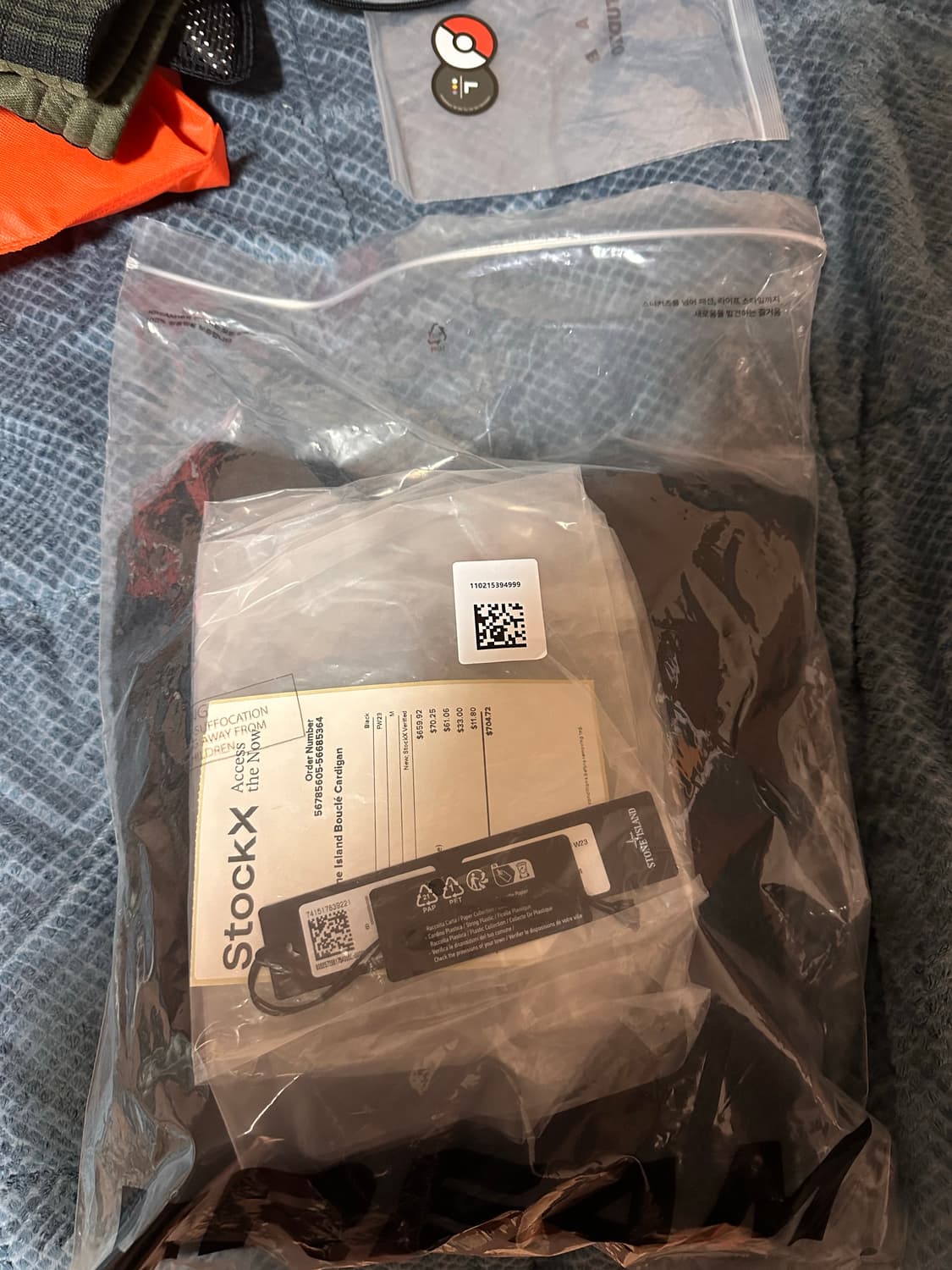 아이앱 스튜디오 x 포켓몬 로켓단 파우치 블랙 레드 - 오프라인 스토어 상품이미지4