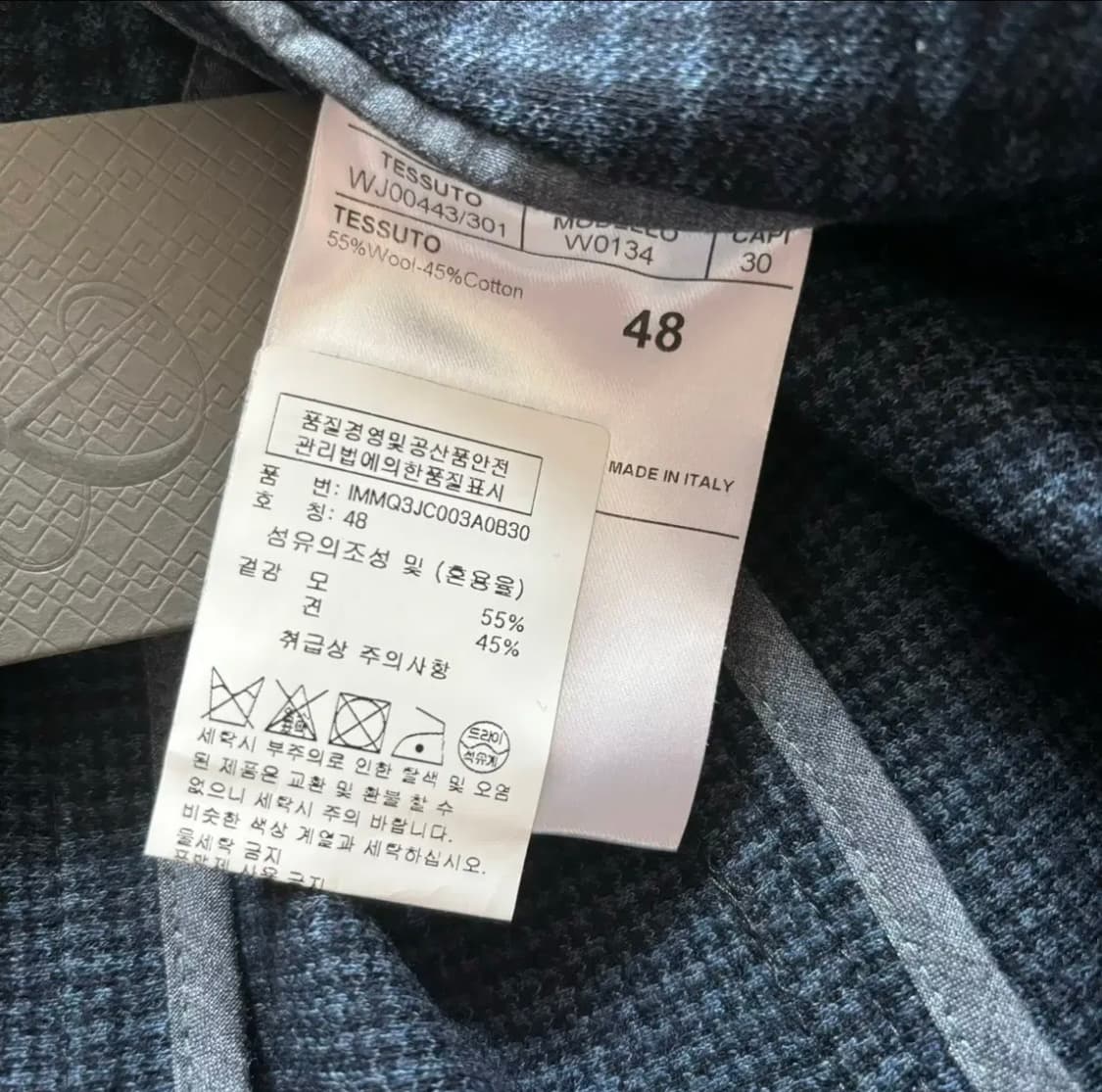 새제품 CANALI 카날리 자켓 95 이태리 수입 정품 울실크 상품이미지10