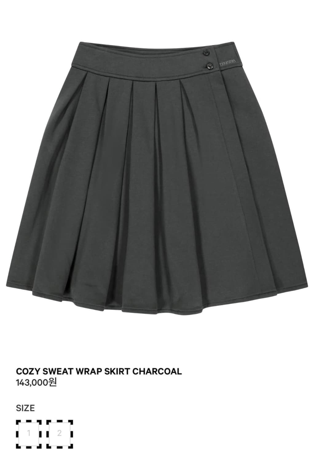 COZY SWEAT WRAP SKIRT CHARCOAL코지스웻랩스커트 상품이미지1