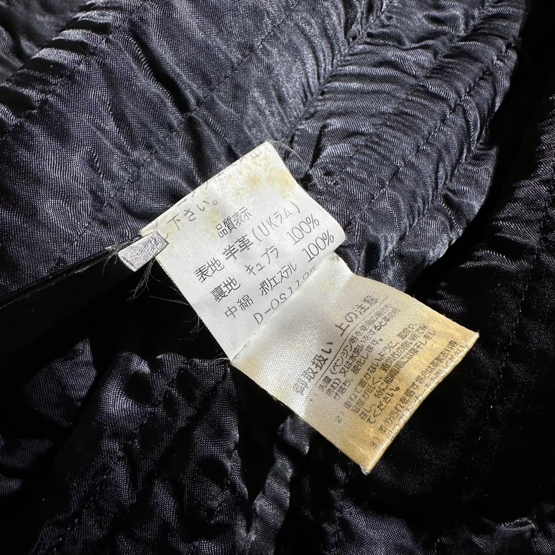 KENZO 겐조 램스킨 더블 코트 상품이미지8