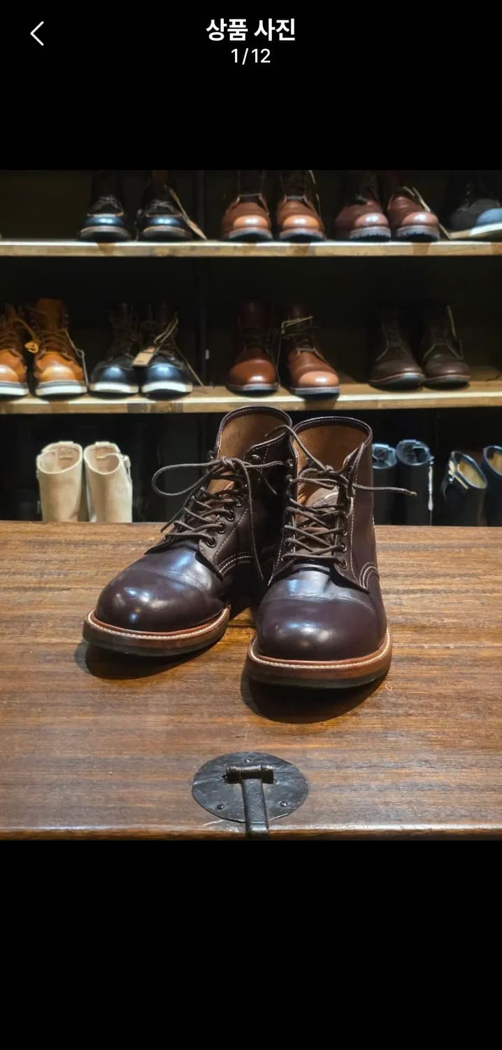 리얼맥코이 레일맨 7E사이즈 상품이미지9