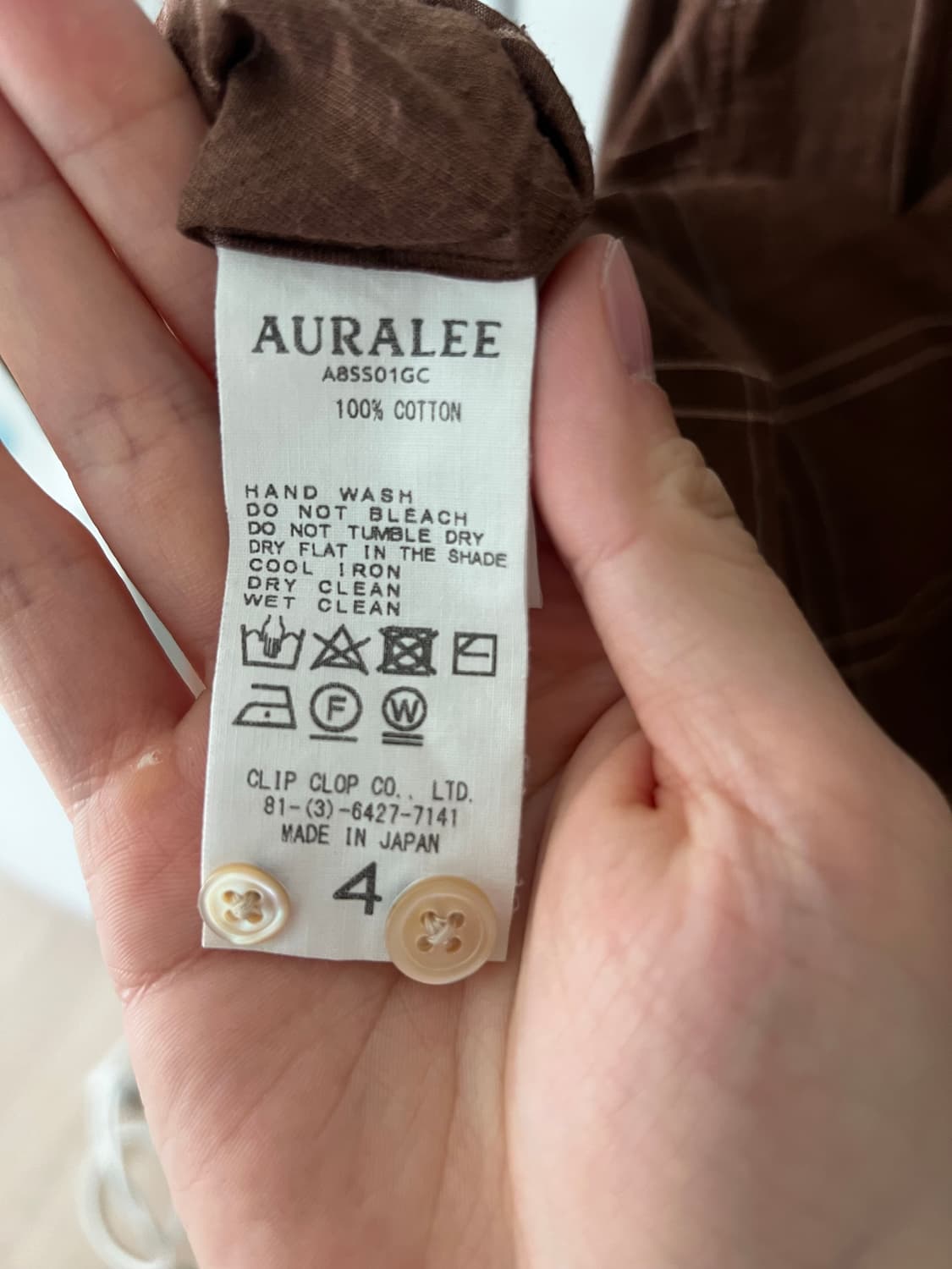오라리 써머 코튼 셔츠 상품이미지4