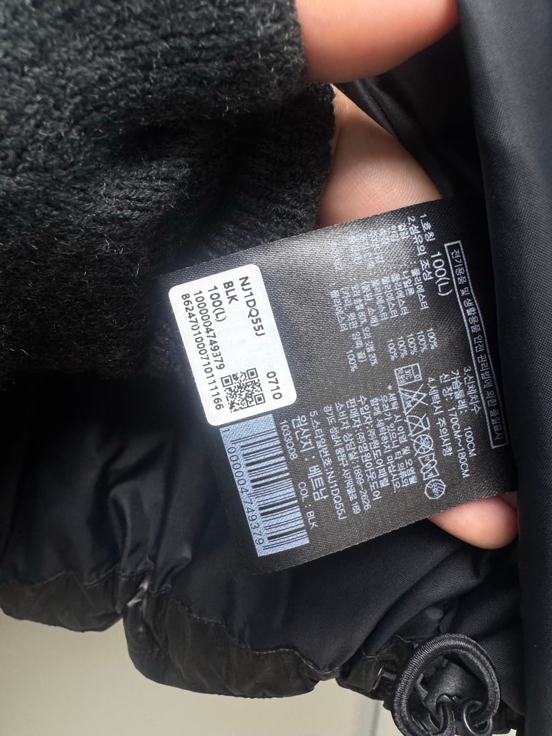 노스페이스 화이트 라벨 웨이브 RDS 다운 자켓 블랙 상품이미지3